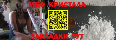 марки lsd Гусь-Хрустальный