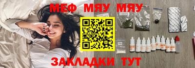 марки lsd Гусь-Хрустальный