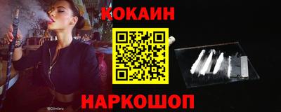 мет Гусиноозёрск