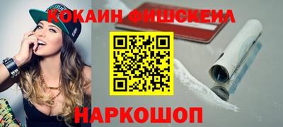 марки lsd Гусь-Хрустальный