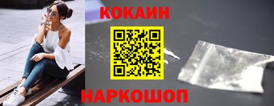 марки lsd Гусь-Хрустальный