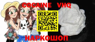 марки lsd Гусь-Хрустальный
