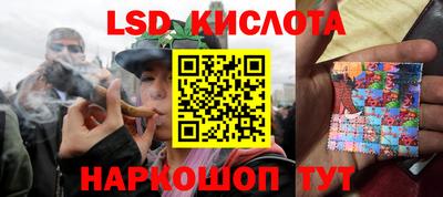 spice Гусев