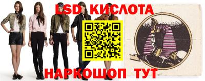 мет Гусиноозёрск
