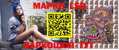 мет Гусиноозёрск