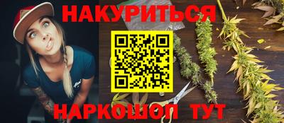 марки lsd Гусь-Хрустальный