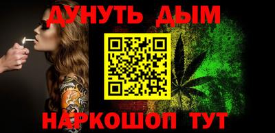 spice Гусев