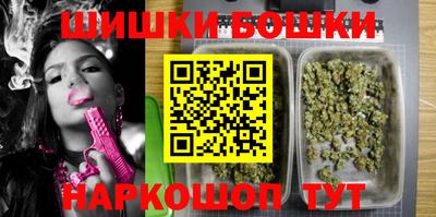 марки lsd Гусь-Хрустальный