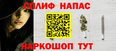 мет Гусиноозёрск