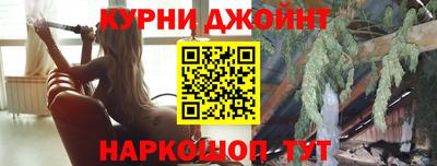 марки lsd Гусь-Хрустальный