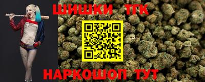 марки lsd Гусь-Хрустальный