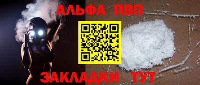 марки lsd Гусь-Хрустальный