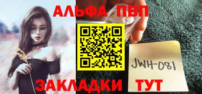 spice Гусев