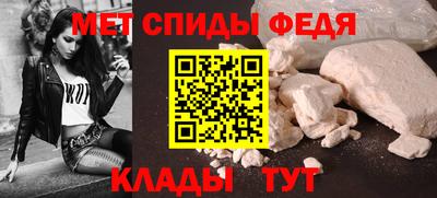 spice Гусев