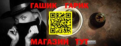 spice Гусев